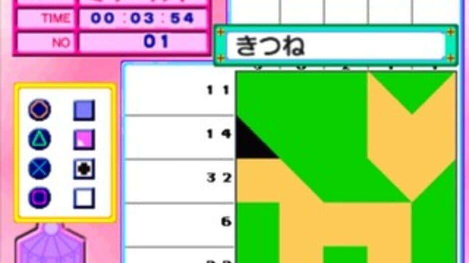 Скриншот 2 из Colorful Logic 2