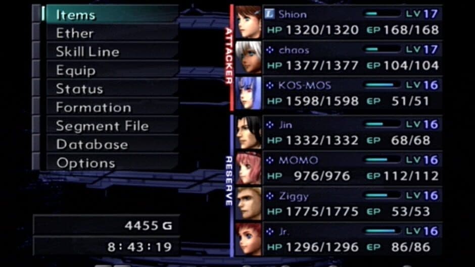 Скриншот 5 из Xenosaga Episode III: Also sprach Zarathustra