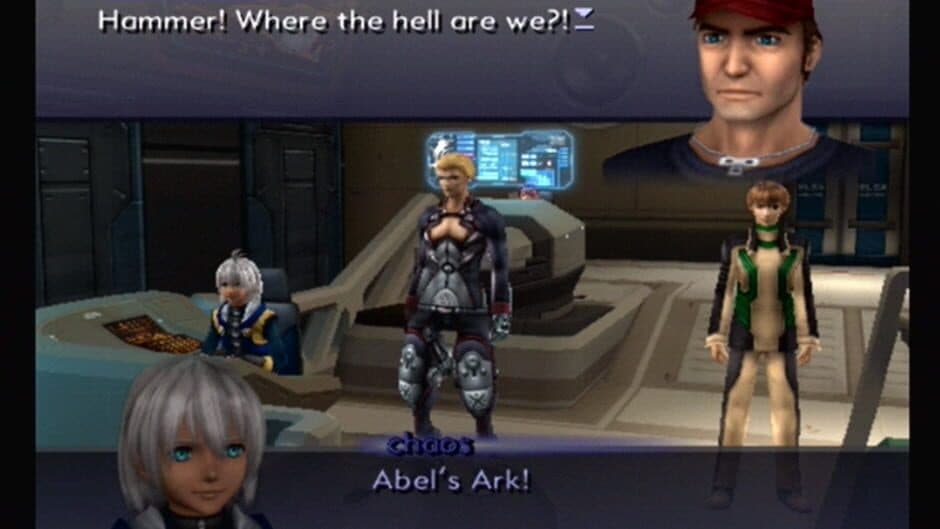 Скриншот 6 из Xenosaga Episode III: Also sprach Zarathustra