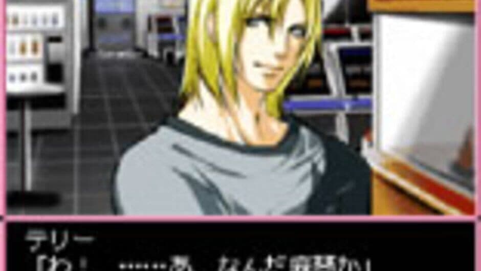 Скриншот 3 из Days of Memories: Kare to Watashi no Atsui Natsu
