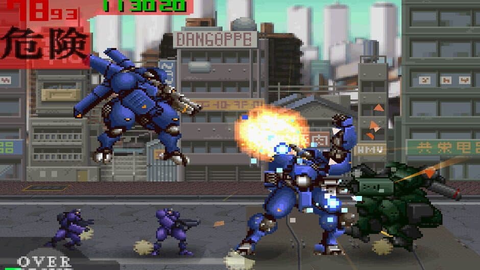 Скриншот 2 из Mad Stalker: Full Metal Force
