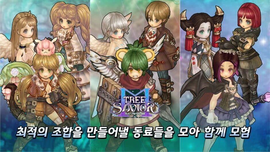 Скриншот 2 из Tree of Savior M