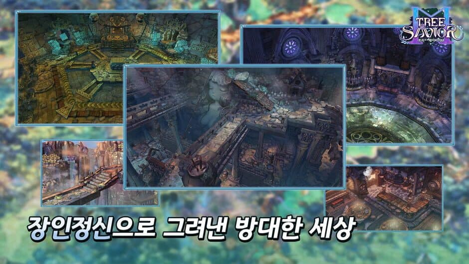 Скриншот 3 из Tree of Savior M