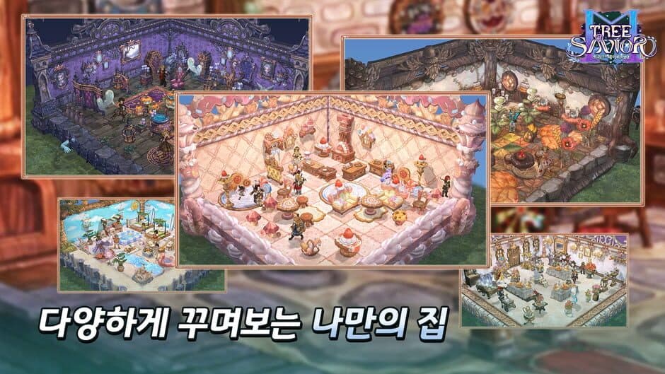 Скриншот 4 из Tree of Savior M