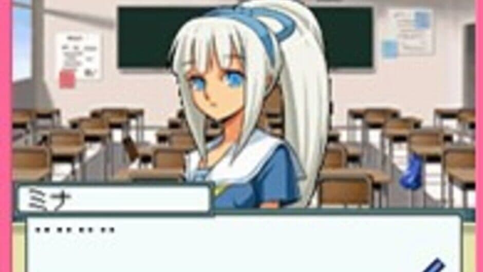 Скриншот 1 из Days of Memories: Kaze Mau Miyako de Tsukamaete!