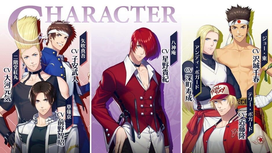 Скриншот 2 из The King of Fighters for Girls