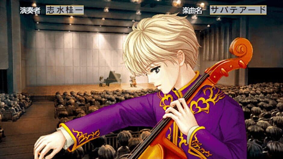 Скриншот 1 из Kiniro no Corda: La Corda d'Oro