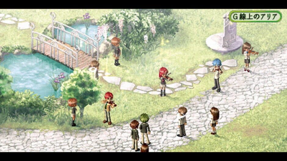 Скриншот 5 из Kiniro no Corda: La Corda d'Oro