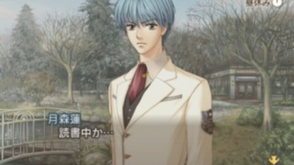 Скриншот 3 из Kiniro no Corda 2: Encore