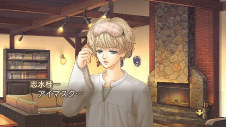 Скриншот 1 из Kiniro no Corda 2f Encore