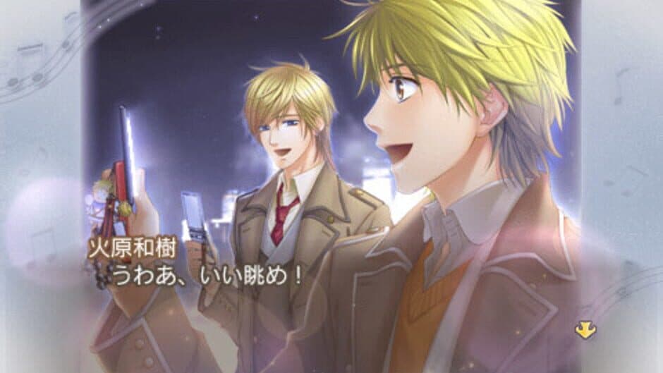 Скриншот 9 из Kiniro no Corda 2f Encore