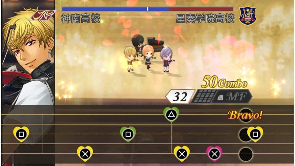 Скриншот 3 из Kiniro no Corda 3 Another Sky feat. Jinnan, Shiseikan, Amane Gakuen
