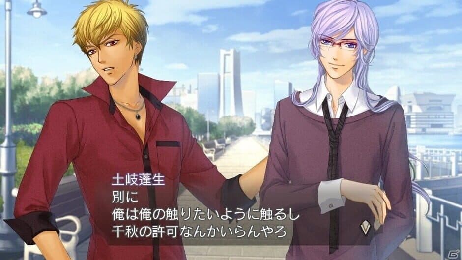 Скриншот 3 из Kiniro no Corda 4