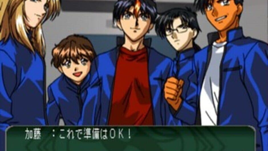 Скриншот 2 из Sotsugyou M: Male Graduation - Seitokai Naga no Kareinaru Inbou