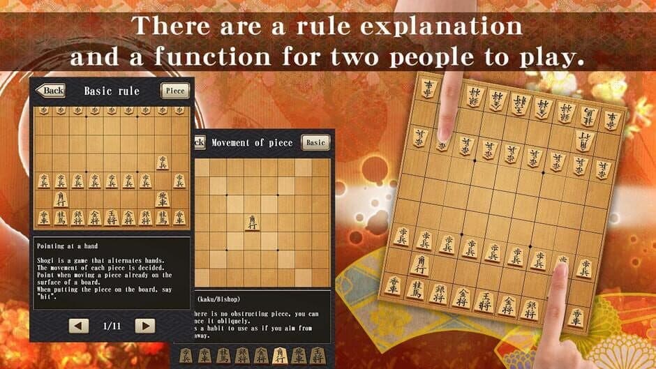 Скриншот 4 из Shogi: Japanese Chess