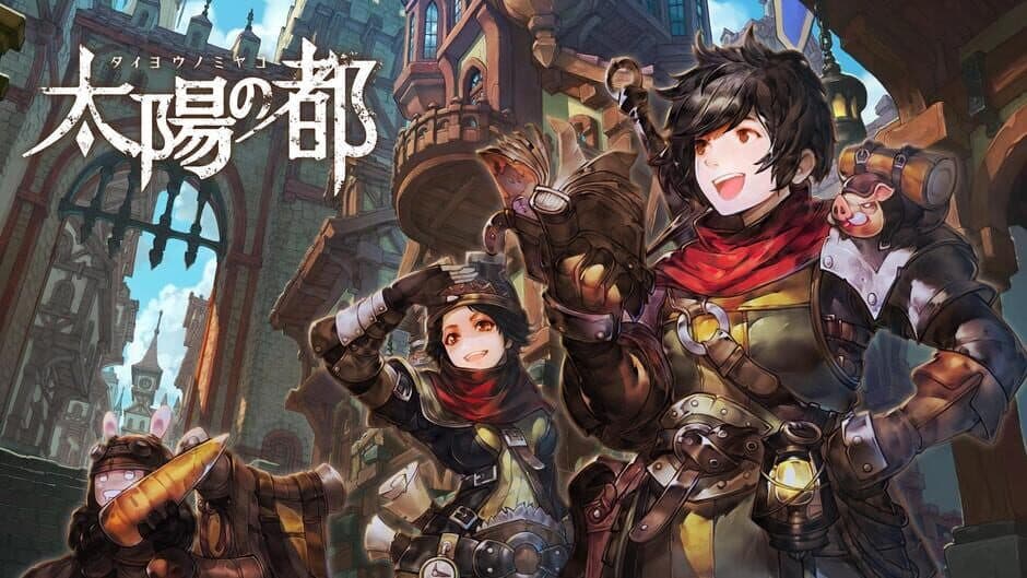 Скриншот 6 из Taiyo No Miyako