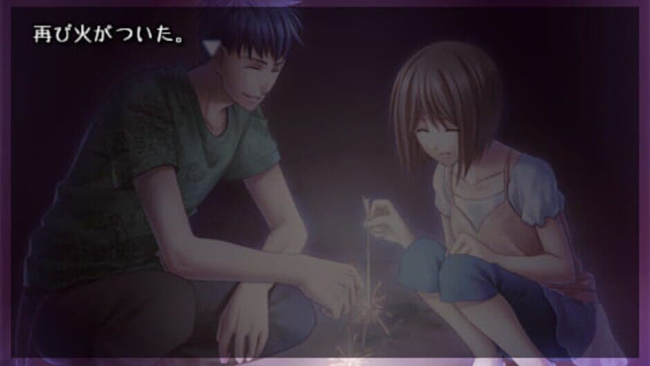 Скриншот 2 из Natsuzora no Monologue Portable