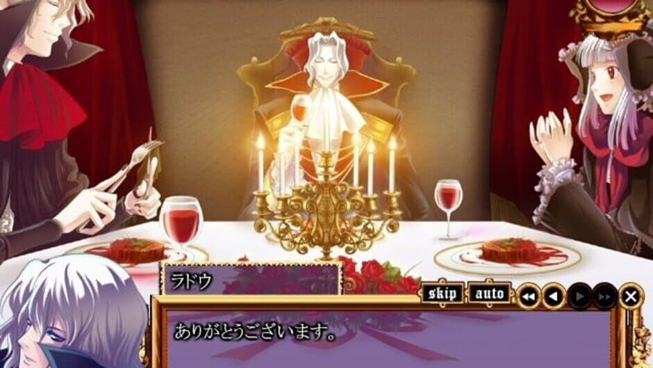 Скриншот 2 из Princess Nightmare
