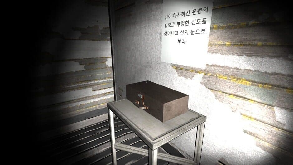Скриншот 3 из The Lost Vilage