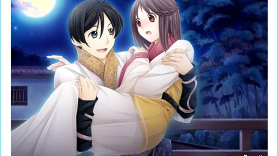 Скриншот 5 из Sangoku Rensenki: Otome no Heihou! Omoidegaeshi
