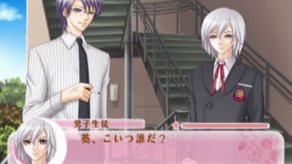 Скриншот 3 из Hanayoi Romanesque: Ai to Kanashimi - Sore ha Kimi no Tame no Aria