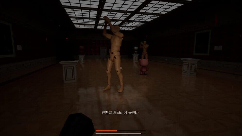 Скриншот 5 из Gallery: Moa's Room