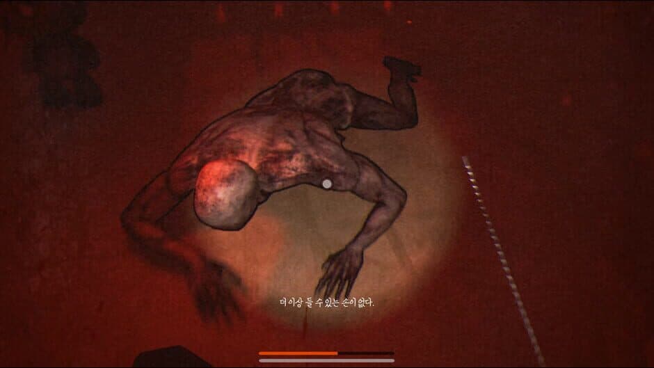 Скриншот 7 из Gallery: Moa's Room