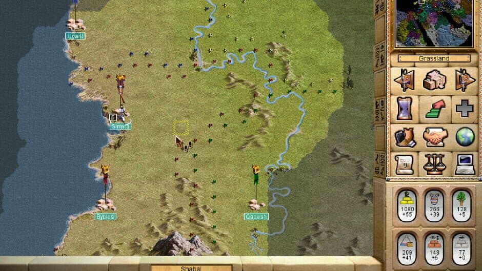 Скриншот 4 из Chariots of War
