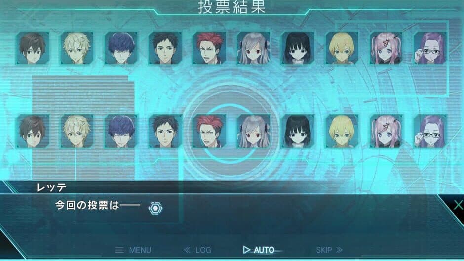 Скриншот 4 из Category I: Shisenjou no Survivor