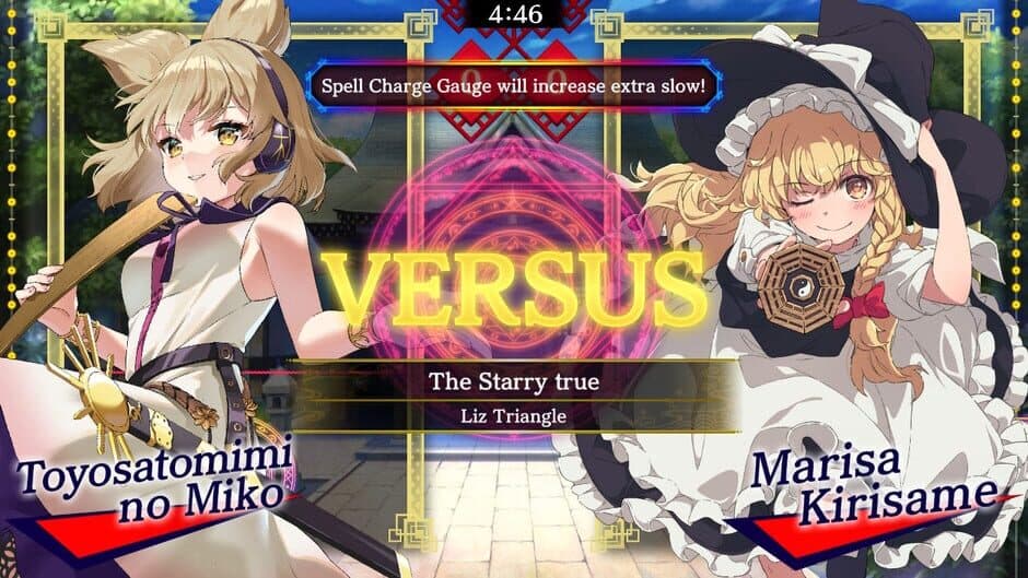 Скриншот 3 из Touhou Spell Bubble: Character Pack - Toyosatomimi no Miko