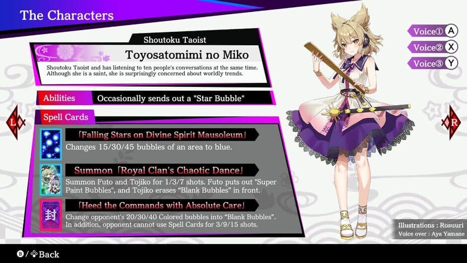 Скриншот 4 из Touhou Spell Bubble: Character Pack - Toyosatomimi no Miko