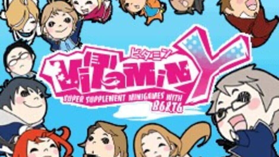 Скриншот 1 из Vitamin Y