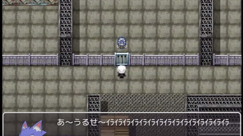 Скриншот 1 из Utakata no R: Kako-hen Awayuki