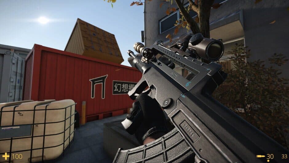 Скриншот 2 из E.E.R.I.E2