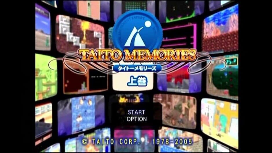 Скриншот 1 из Taito Memories Joukan