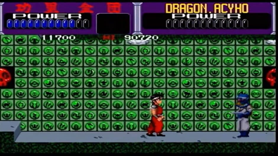 Скриншот 4 из Taito Memories Joukan
