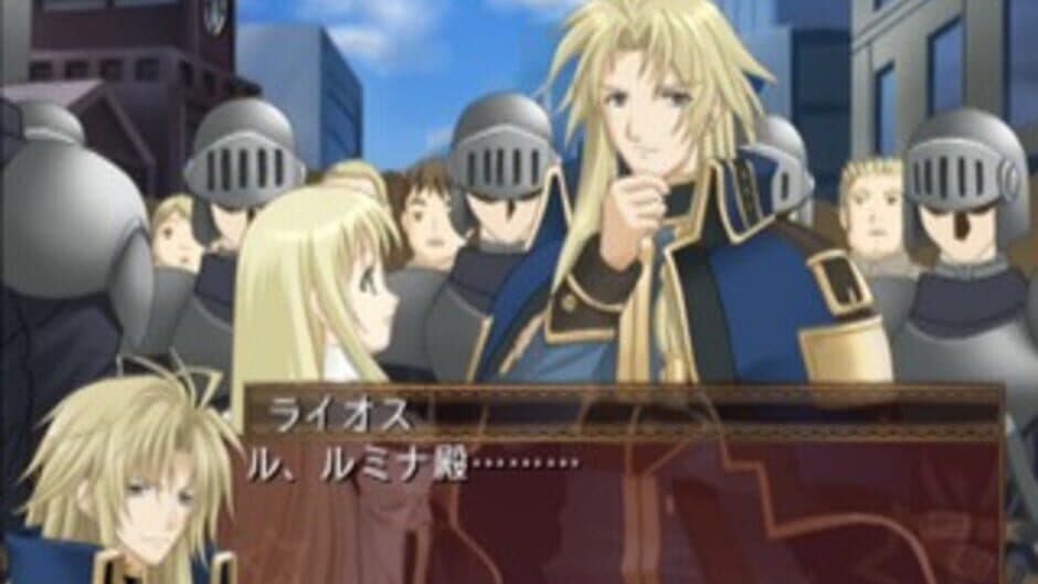 Скриншот 4 из Soshite Kono Sora ni Kirameku Kimi no Uta
