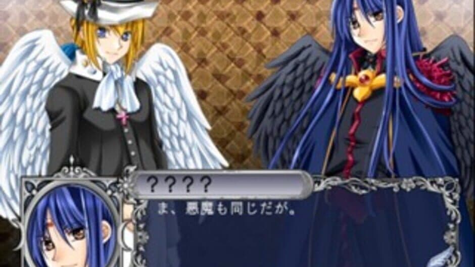 Скриншот 2 из Angel Profile