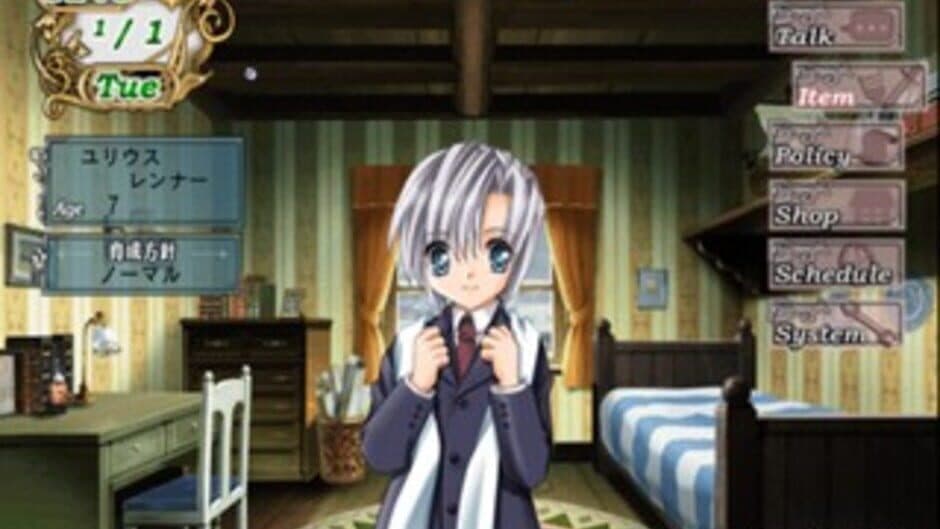 Скриншот 3 из Angel Profile