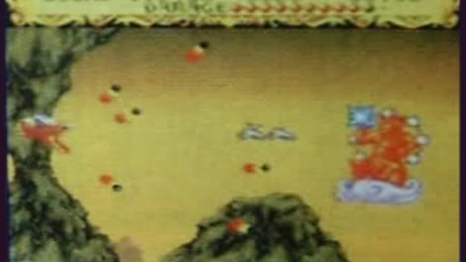 Скриншот 2 из Christopher Columbus