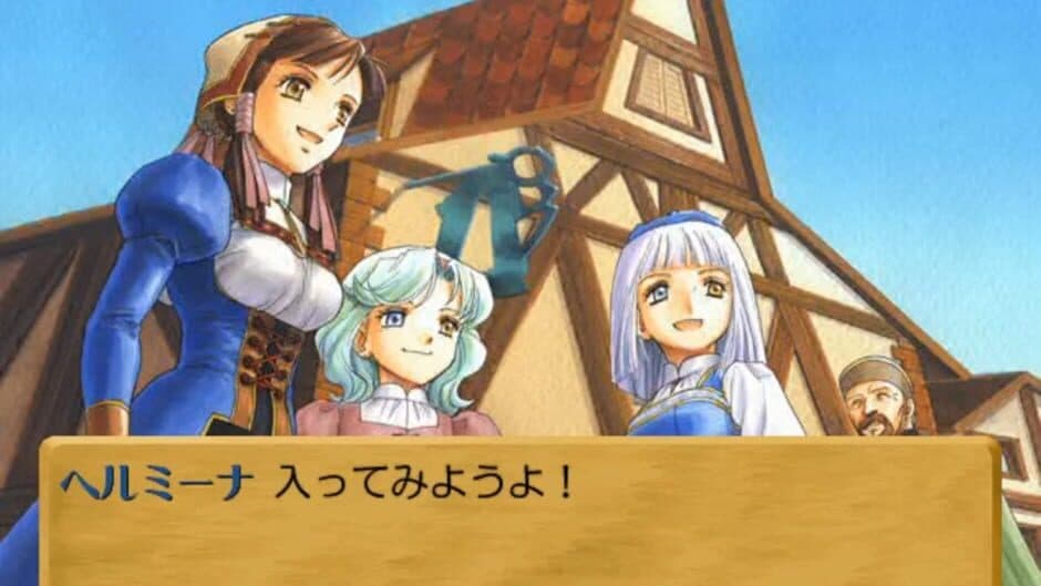 Скриншот 2 из Atelier Lilie: The Alchemist of Salburg 3