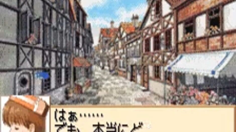 Скриншот 1 из Marie & Elie: Two People's Atelier