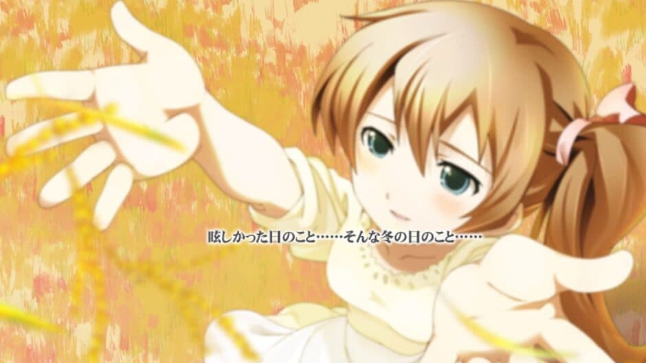 Скриншот 2 из Narcissu: A Little Iris