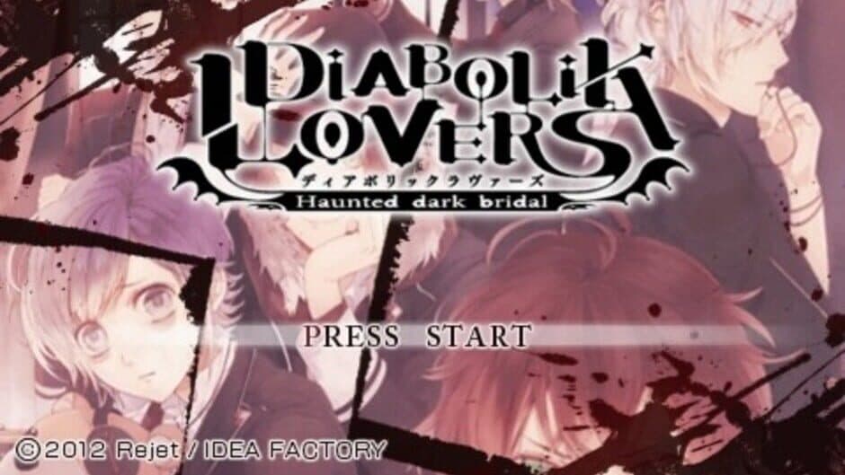Скриншот 1 из Diabolik Lovers: Haunted Dark Bridal