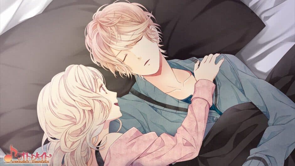 Скриншот 5 из Diabolik Lovers: Limited V Edition