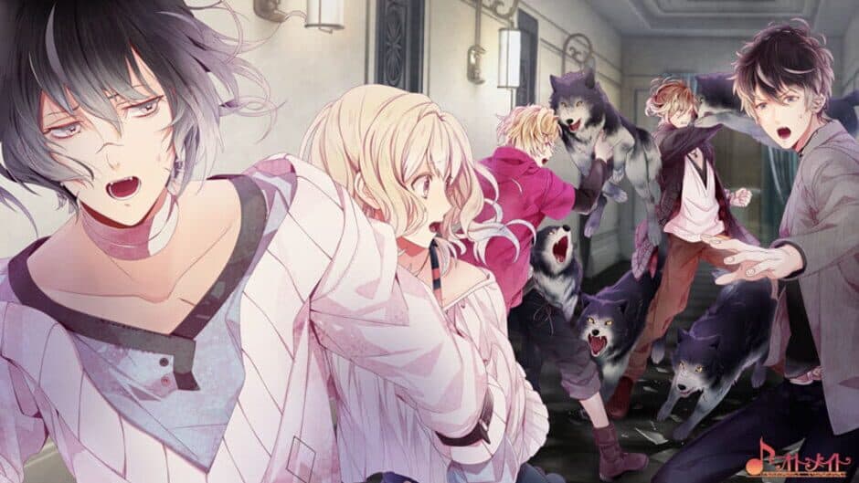 Скриншот 1 из Diabolik Lovers: Dark Fate
