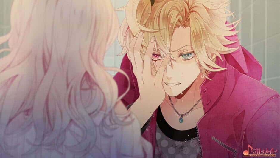 Скриншот 4 из Diabolik Lovers: Dark Fate