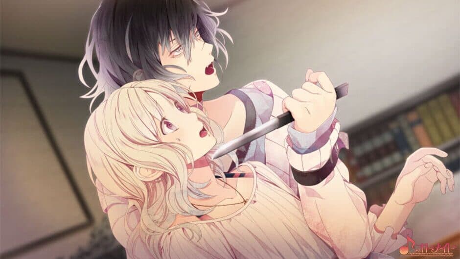 Скриншот 5 из Diabolik Lovers: Dark Fate