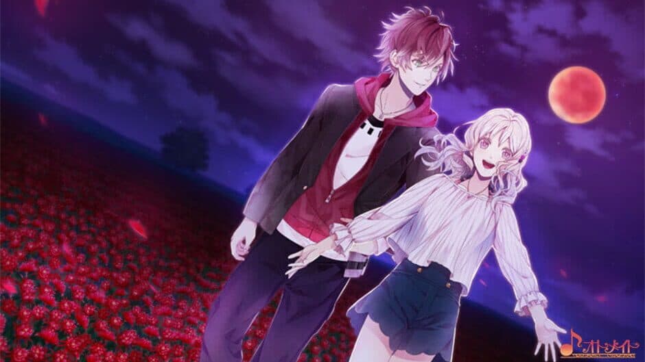 Скриншот 6 из Diabolik Lovers: Dark Fate
