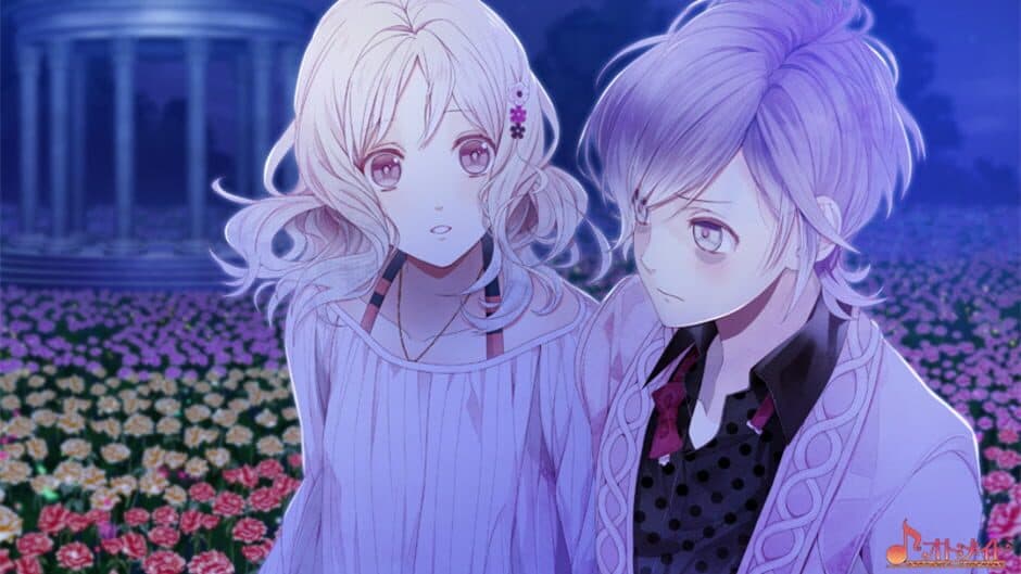 Скриншот 7 из Diabolik Lovers: Dark Fate